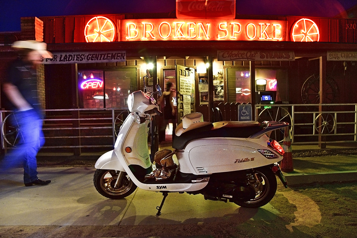 046 URBANSCOOTER WEB